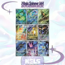 (1 box)-Ninja Spinner M4 Booster Box Mega Evolution EX Pokemon Card Japanese USA - Image 3