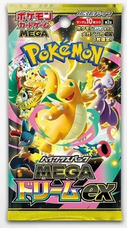 Pokemon Card High Class MEGA Dream ex Box M2a Japanese w/shrink (1 box)Sealed US - Image 3