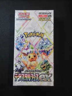 Pokemon Card Terastal Festival ex Booster Box sv8a Japanese NEW w/shrink(1 box)/ - Image 1