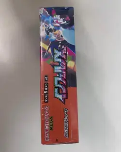 Pokemon TCG Inferno X Mega M2 Booster Box: Japanese Sealed New(1 box)GAME CARDS - Image 5