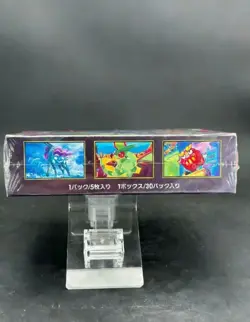 (1 box)Pokemon Card Game Inferno X Booster Box Mega M2 Japanese w/Shrink SEALED* - Image 4