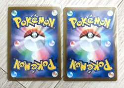 Pokemon IN STOCK Card Japanese Perrin SAR 092/066 SR 087/066 Set Crimson Haze NM - Image 2