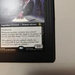 Madame Null, Power Broker (Extended Art) 265 TMT Regular Non Holo - Image 5