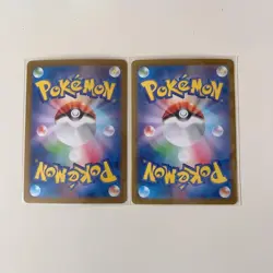 IN STOCK Pokemon Card Japanese Perrin SAR 092/066 SR 087/066 Set Crimson Haze NM - Image 2