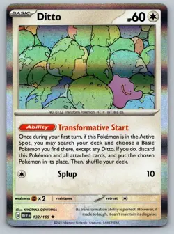 Ditto 132/165 Rare 151 Pokemon Holo Near Mint - Image 1
