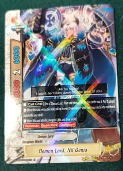 future card buddyfight, Delusions Running Amok S-UB02/0035EN - Image 3