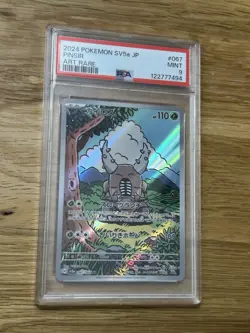 PSA 9 2024 POKEMON JAPANESE SV5a-CRIMSON HAZE 067 PINSIR ART RARE - Image 1