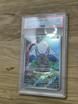 PSA 9 2024 POKEMON JAPANESE SV5a-CRIMSON HAZE 067 PINSIR ART RARE - Image 2