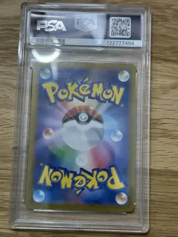 PSA 9 2024 POKEMON JAPANESE SV5a-CRIMSON HAZE 067 PINSIR ART RARE - Image 3