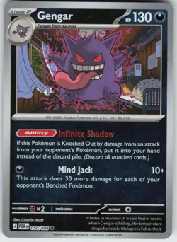 Gengar 050/088 Rare Perfect Order Pokemon Reverse Holo Near Mint - Image 1