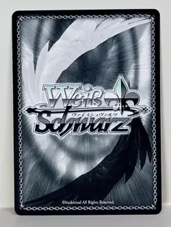 Signed Weiss Schwarz Heaven Burns Red HBR/W117-096SP SP FOIL Maria de Angelis - Image 2