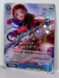 Signed Weiss Schwarz Heaven Burns Red HBR/W117-096SP SP FOIL Maria de Angelis - Image 3