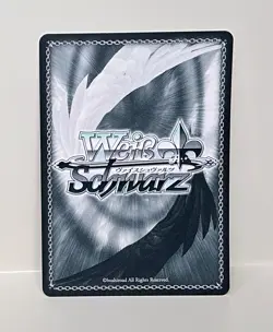 Signed Weiss Schwarz Heaven Burns Red HBR/W117-065SP SP FOIL Tama Kunimi - Image 2