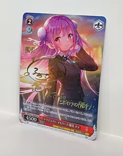 Signed Weiss Schwarz Heaven Burns Red HBR/W117-065SP SP FOIL Tama Kunimi - Image 3