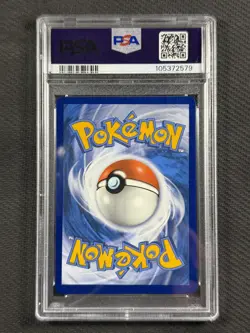 Pokemon Cards TCG PSA 9 MINT Umbreon V Full Art Evolving Skies SWSH 2021 189/203 - Image 2