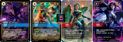 Riftbound Chinese League of Legends TCG Kai’Sa Full Set 4 Card 112/112a/039*/039 - Image 1
