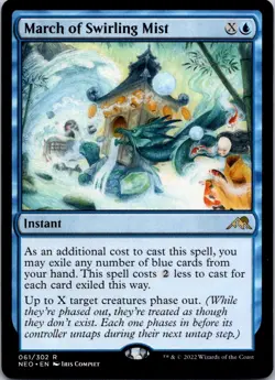 March of Swirling Mist R Kamigawa: Neon Dynasty 61 NM - Image 1