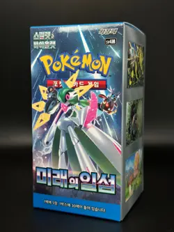 Korean Pokemon card SEALED Booster box Future Flash Scarlett & Violet SV4M - Image 2