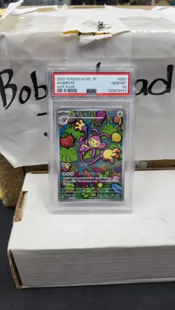 2025 JAPANESE AMBIPOM FULL ART RARE AR INFERNO X M2 FLAMES POKEMON PSA 10 #092 - Image 1