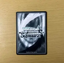 Weiss Schwarz Crayon Shin-chan Himawari SP Signed Card Bushiroad - Image 5