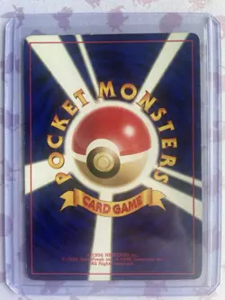 Kabutops No.141 Pokemon Neo Discovery Japanese Vintage Holo Rare Authentic LP - Image 2