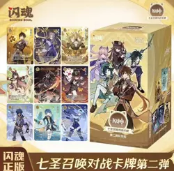 Shiningsoul GENSHIN impack T Official TCG Booster Box Anime Game Card vol.2 - Image 2