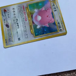 Pokemon TCG Blissey No 242 Awakening Legends Japanese Holo Rare NM Swirl 💎 - Image 4
