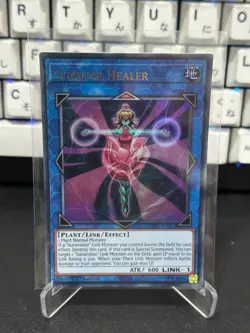 Sunvine Healer - GFTP-EN023 - Ultra Rare - 1st Edition - Yugioh - Image 1