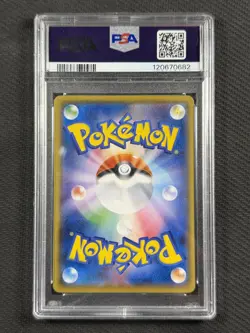 Pokemon Cards TCG PSA 8 NM-MT Jpn Pretend Boss Pikachu Team Rocket S&M 191/SM-P - Image 2