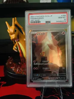 Charmander 168/165 Sv2a: Pokemon Card 151 Holo (Japanese) - Image 1