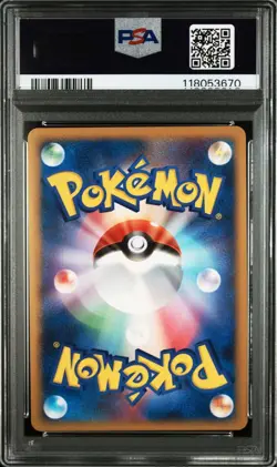 Pokemon Card Dialga Lv.69 PSA 10 Gem Mint Japanese Rare - Image 2