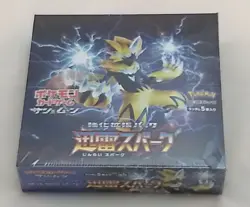 Pokemon Card Game Sun & Moon Expansion Pack "Thunder Spark" BOX 4521329226521 - Image 1
