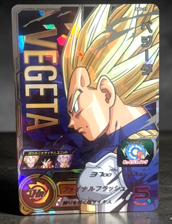 PREORDER Vegeta ABS-27 Japanese Dragon Ball Heroes PROMO Card - Image 1