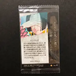 PREORDER Boa Hancock No.10 R SEALED Japanese One Piece Wafer Card Holo - Image 2