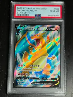 PSA 10 Charizard V SR 102/100 S9 Star Birth Pokemon Japanese Card 2022 Holo - Image 1
