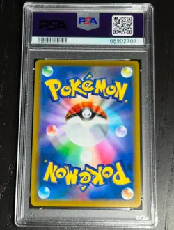 PSA 10 Charizard V SR 102/100 S9 Star Birth Pokemon Japanese Card 2022 Holo - Image 2