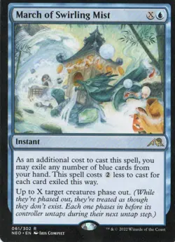 MTG KAMIGAWA NEON DYNASTY MARCH OF SWIRLING MIST RARE - Image 1
