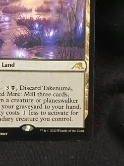 Takenuma, Abandoned Mire - MTG Kamigawa: Neon Dynasty (NEO) - Rare - NM - Image 5