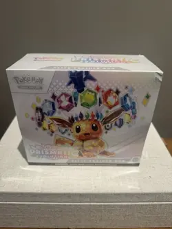 Pokemon TCG Prismatic Evolutions Elite Trainer Box- SEE DESCRIPTION - Image 1