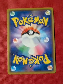 Pokemon TCG - Trevenant & Dusknoir GX - 053/173 - Tag All Stars - Image 2