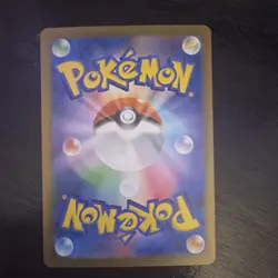 Pokemon Vanillish SV4m Future Flash Art Rare 070/066 Stage 1 90 HP Japanese - Image 2