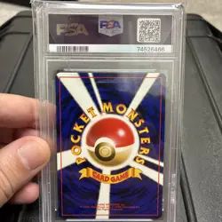 1999 POKEMON JAPANESE GYM 2 #150 ROCKET'S MEWTWO-HOLO PSA 9 - Image 2