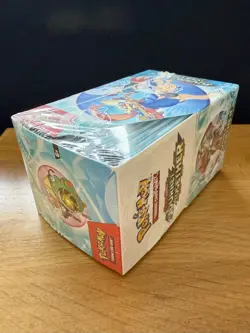 Pokemon TCG • Journey Together • Half Booster Box • 18 Packs • Brand New Sealed - Image 4