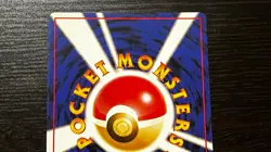 Lass Rare Base Set Pokemon Japanese ~ MP - Image 5