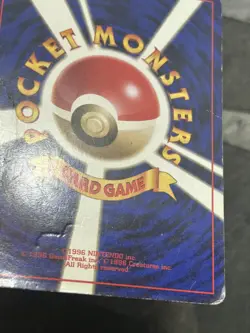 Ninetales No. 038 Base Set Holo Rare (Japanese) Pokemon - Image 3