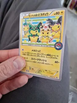 Japanese Pokemon Pika Style Costume Promo Japanese Style - Image 2