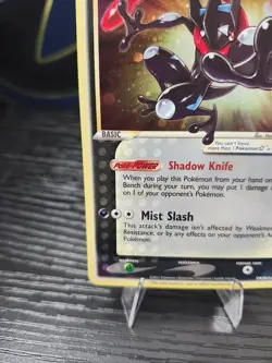 2021 Pokemon GRENINJA #SWSH144 Black Star Promo Celebrations ETB English - Image 4