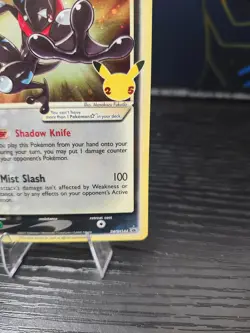 2021 Pokemon GRENINJA #SWSH144 Black Star Promo Celebrations ETB English - Image 5