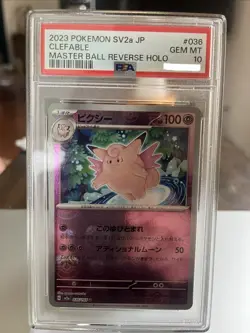 Pokemon Clefable Master Ball Reverse Holo PSA 10 Sv2a 036/165 (2023) - Image 1