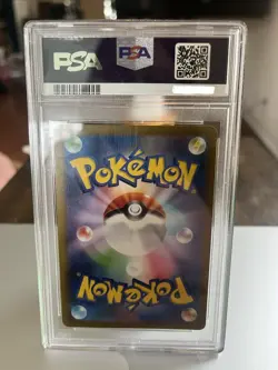 Pokemon Clefable Master Ball Reverse Holo PSA 10 Sv2a 036/165 (2023) - Image 2